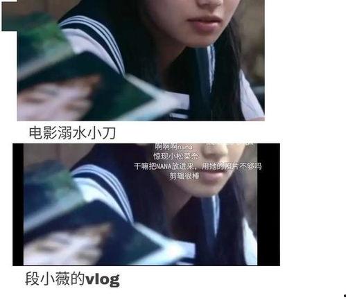 吃瓜小说娱乐圈完结文