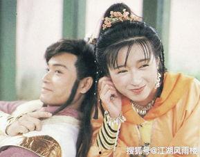 日月神剑搞笑,笑破江湖，剑指星辰