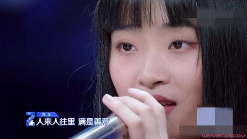 陈珏的照片